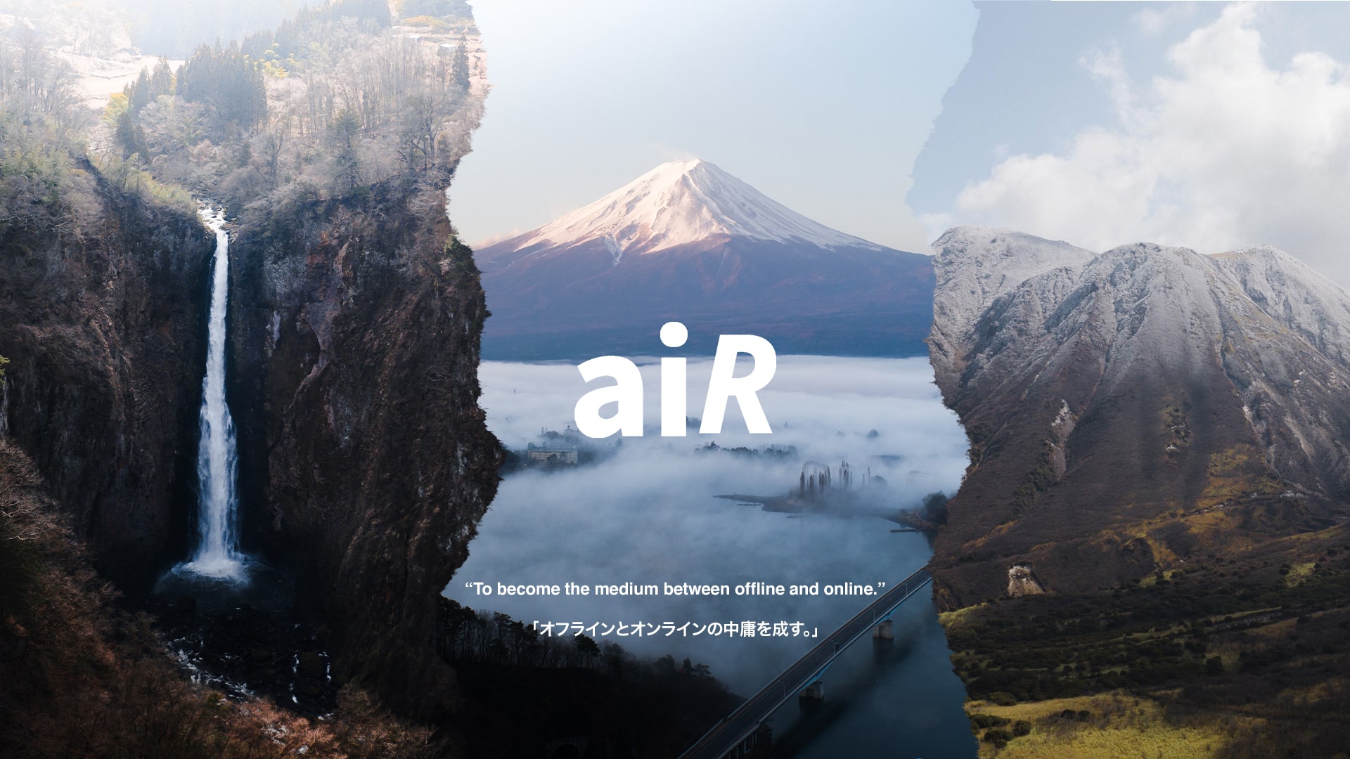 メインビジュアル