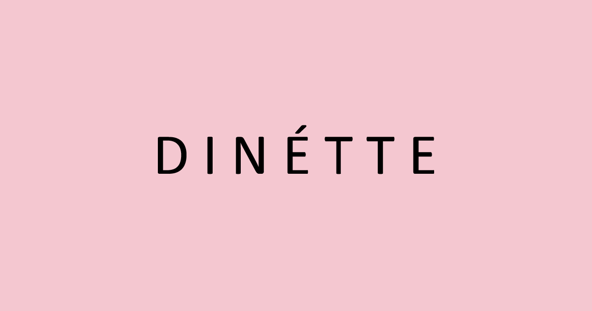 DINETTEロゴ
