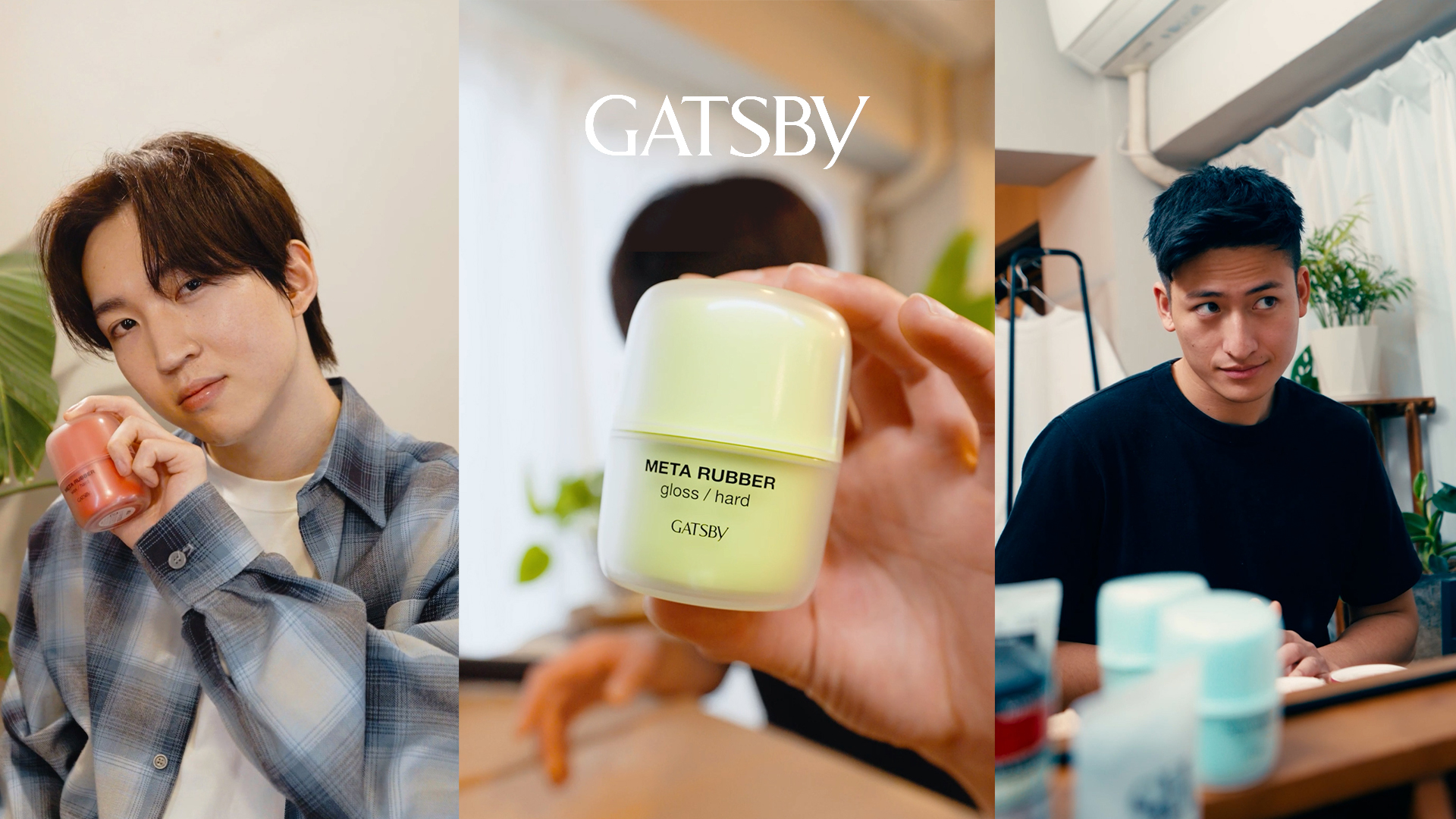 サムネイル写真