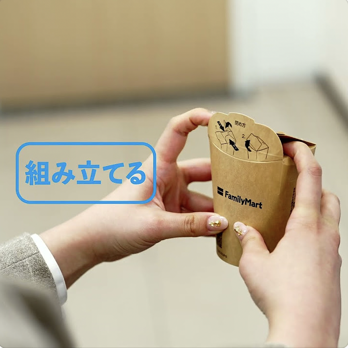 サムネイル写真