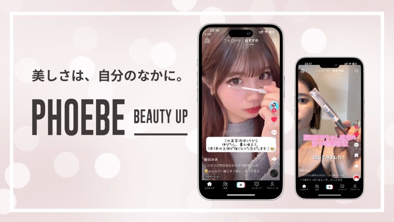 サムネイル写真