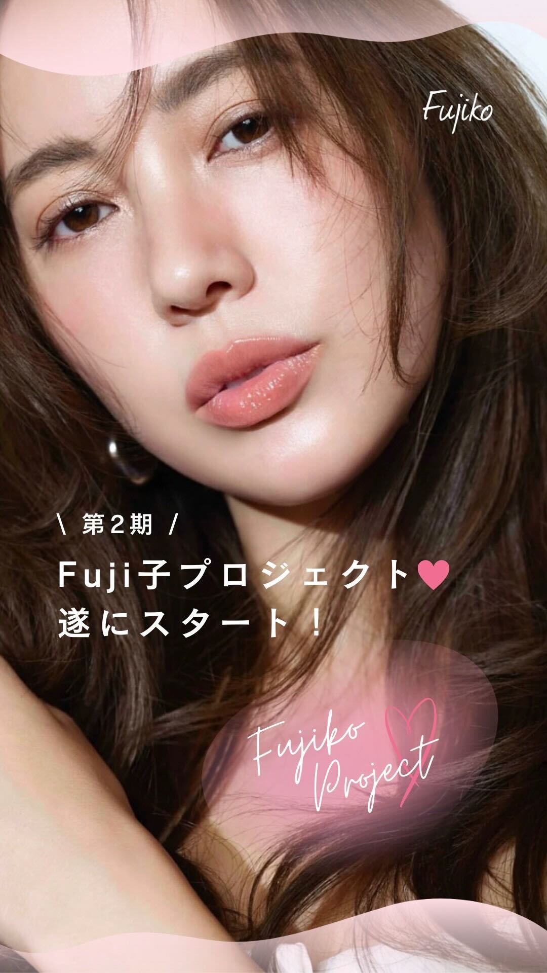 サムネイル写真