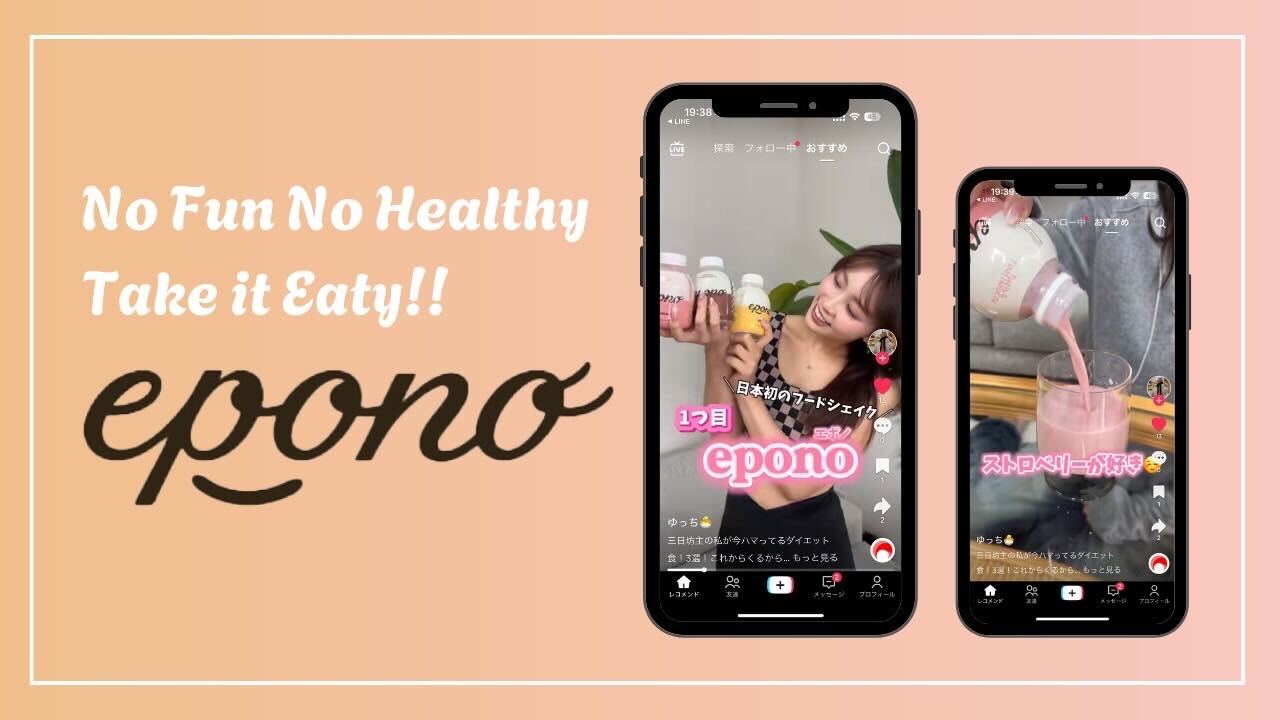 サムネイル写真