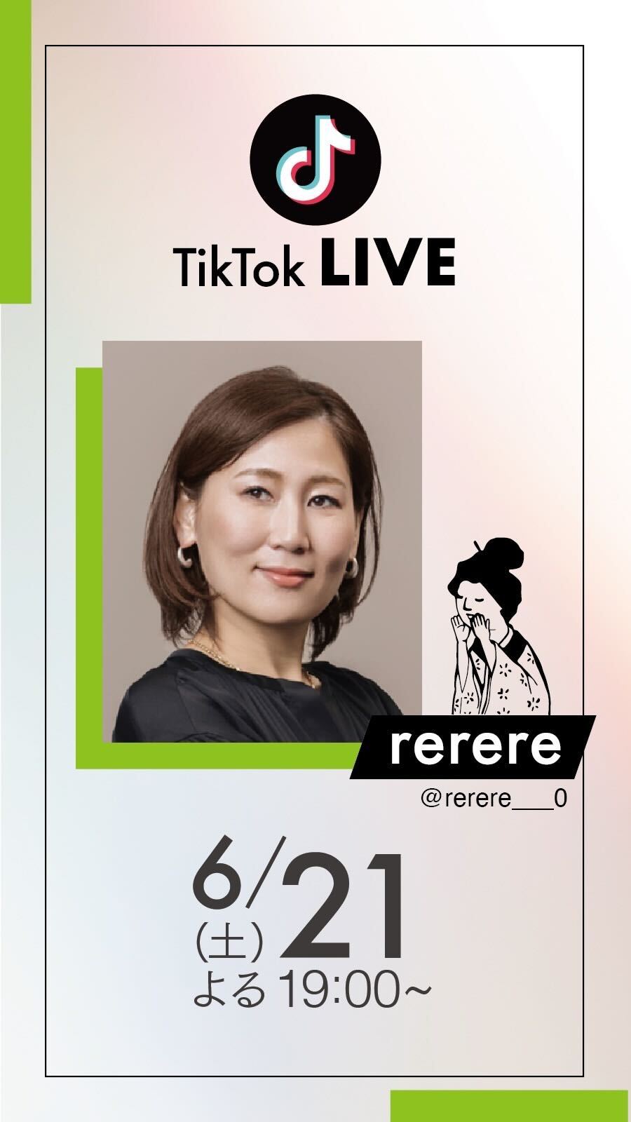 サムネイル写真